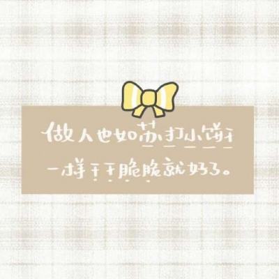 司书解答者游戏下载