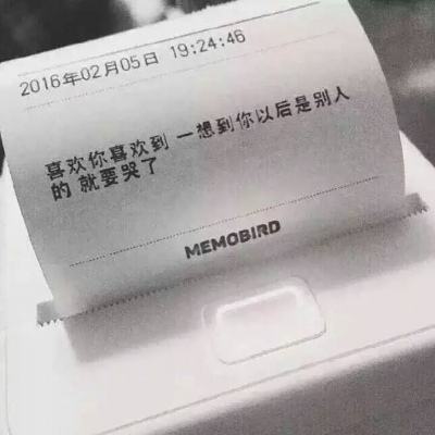 梦想星座盘日服下载