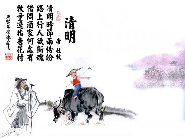 名将风云游戏下载